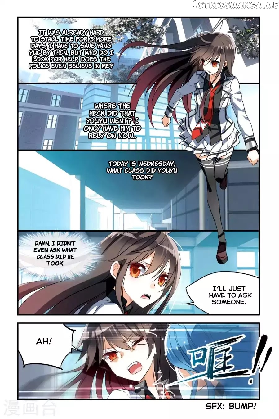 Brave Girl chapter 27 - page 10