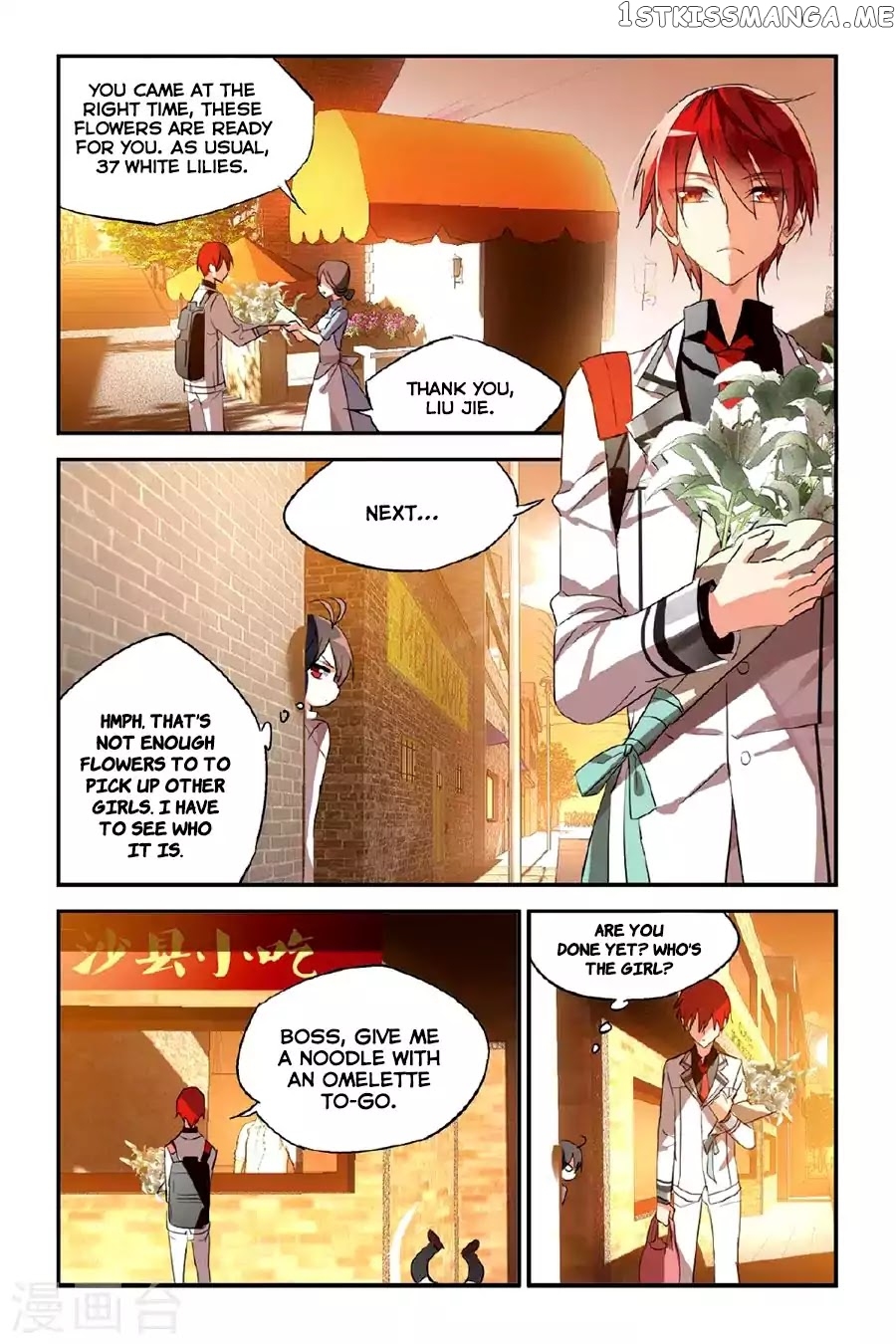 Brave Girl chapter 26 - page 2