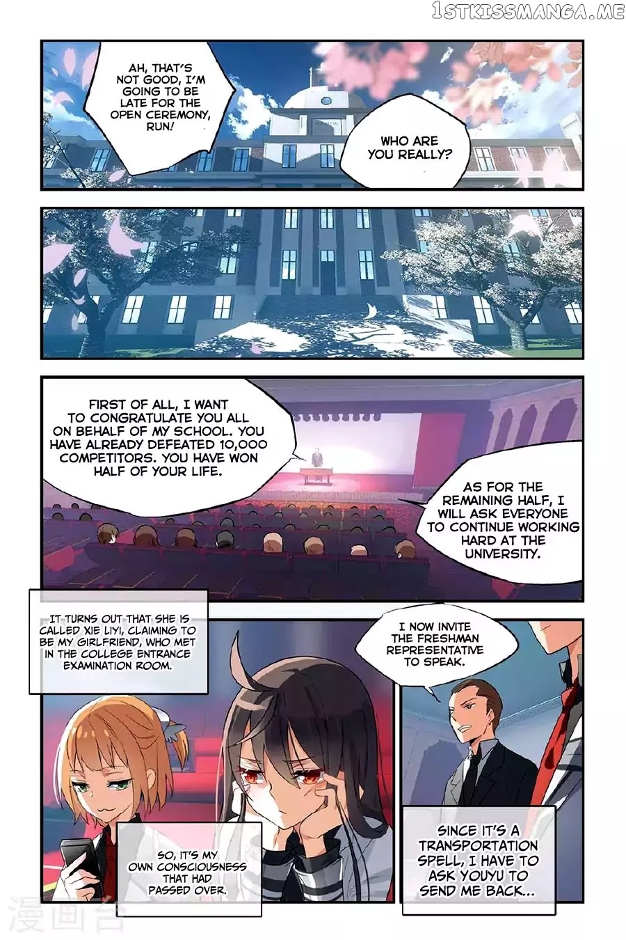 Brave Girl chapter 24 - page 15