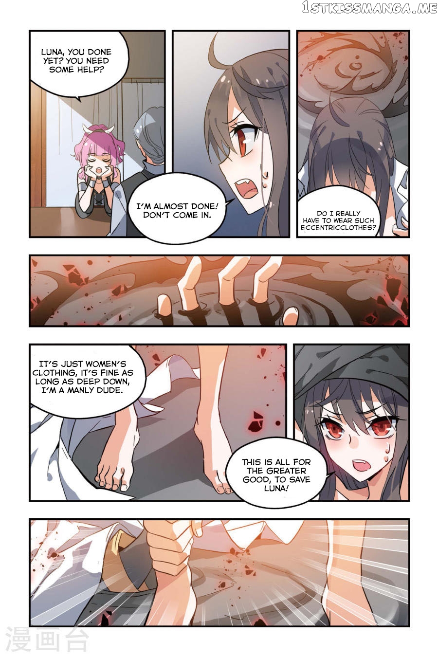 Brave Girl chapter 6 - page 14