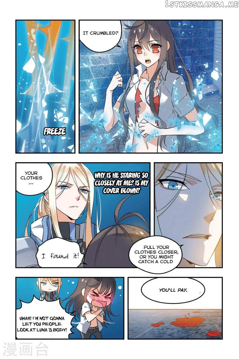 Brave Girl chapter 6 - page 4