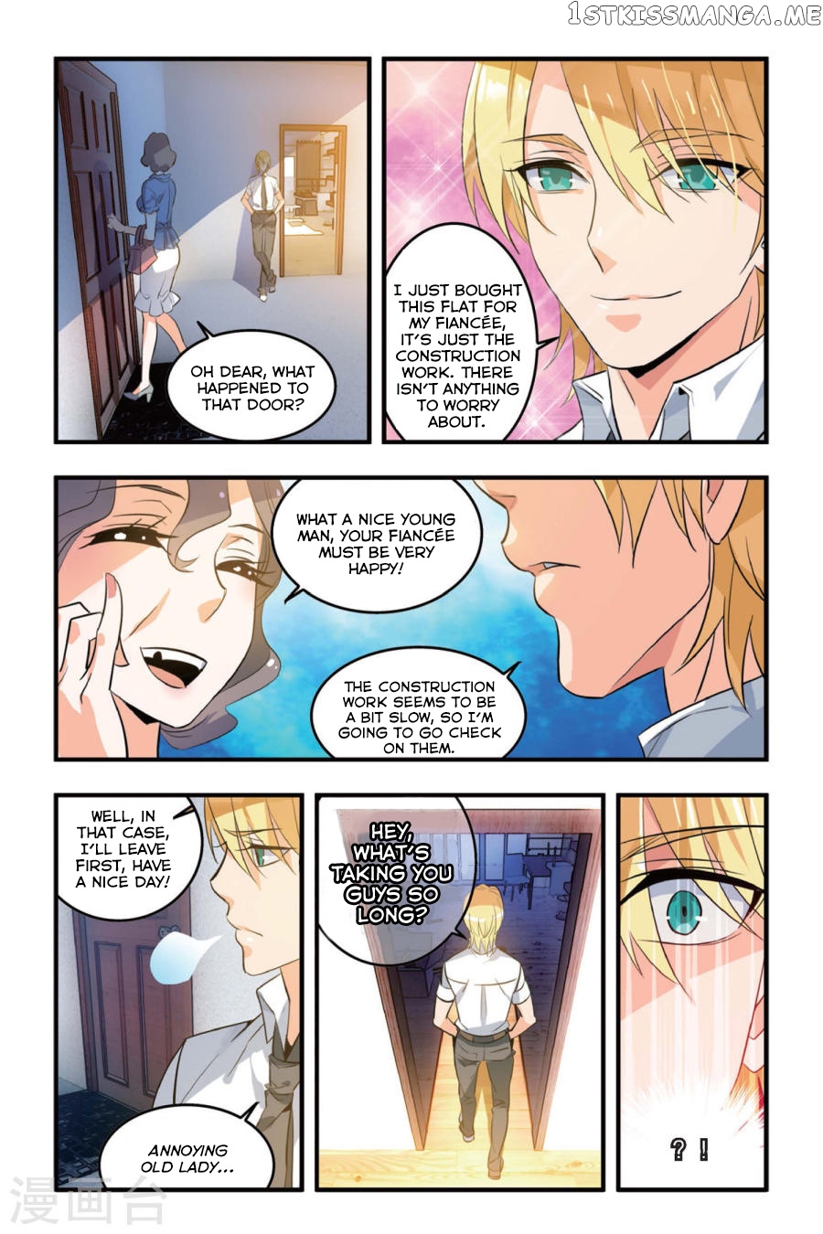 Brave Girl chapter 4 - page 11