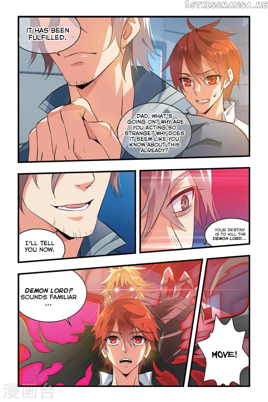 Brave Girl chapter 4 - page 21