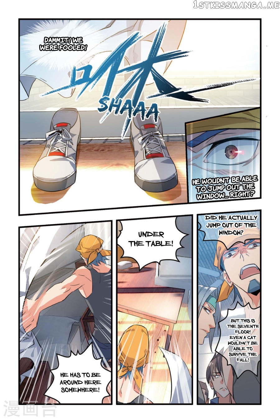 Brave Girl chapter 4 - page 7