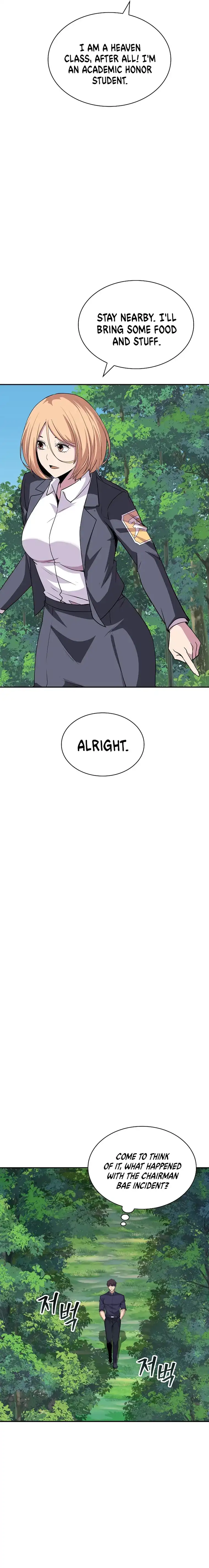 The Carefree Life of an SSS-Class Knight Chapter 33 - page 26