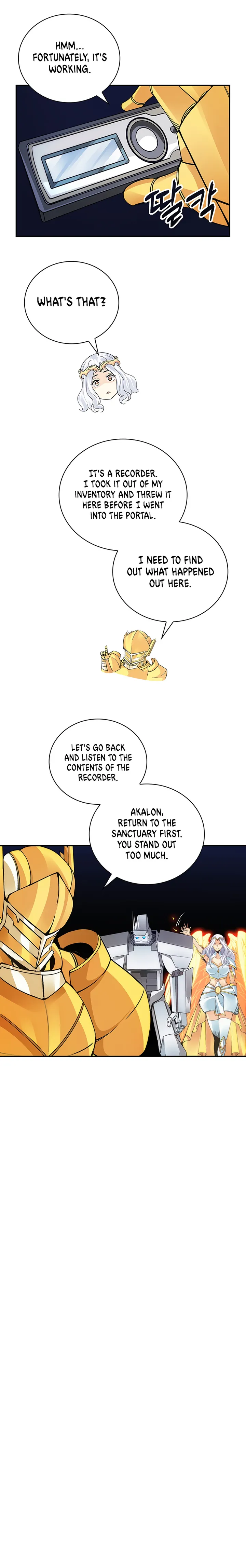 The Carefree Life of an SSS-Class Knight Chapter 9 - page 23