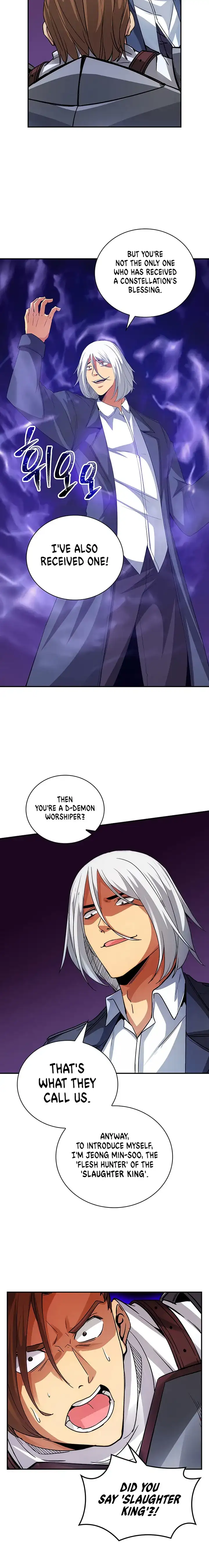 The Carefree Life of an SSS-Class Knight Chapter 9 - page 8