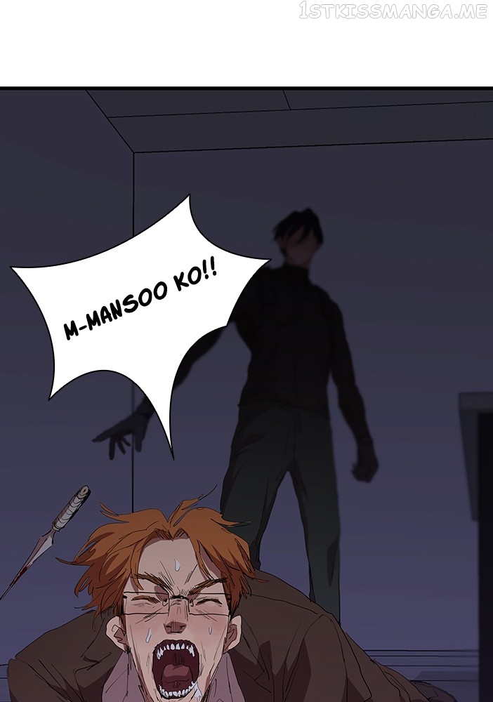 Killer Bang: The First Kill Chapter 47 - page 34