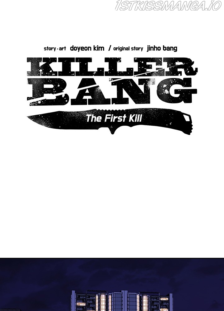 Killer Bang: The First Kill Chapter 35 - page 7