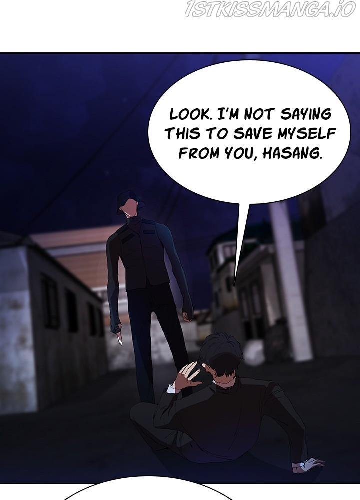 Killer Bang: The First Kill Chapter 25 - page 13