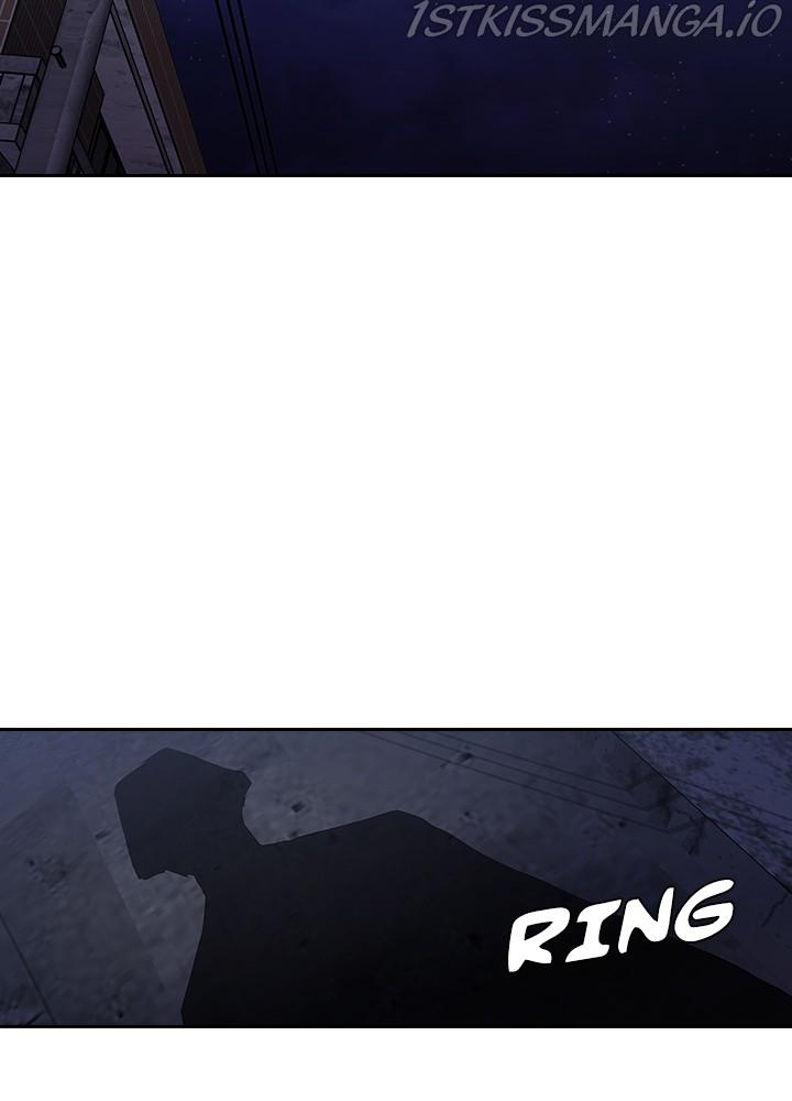 Killer Bang: The First Kill Chapter 25 - page 40