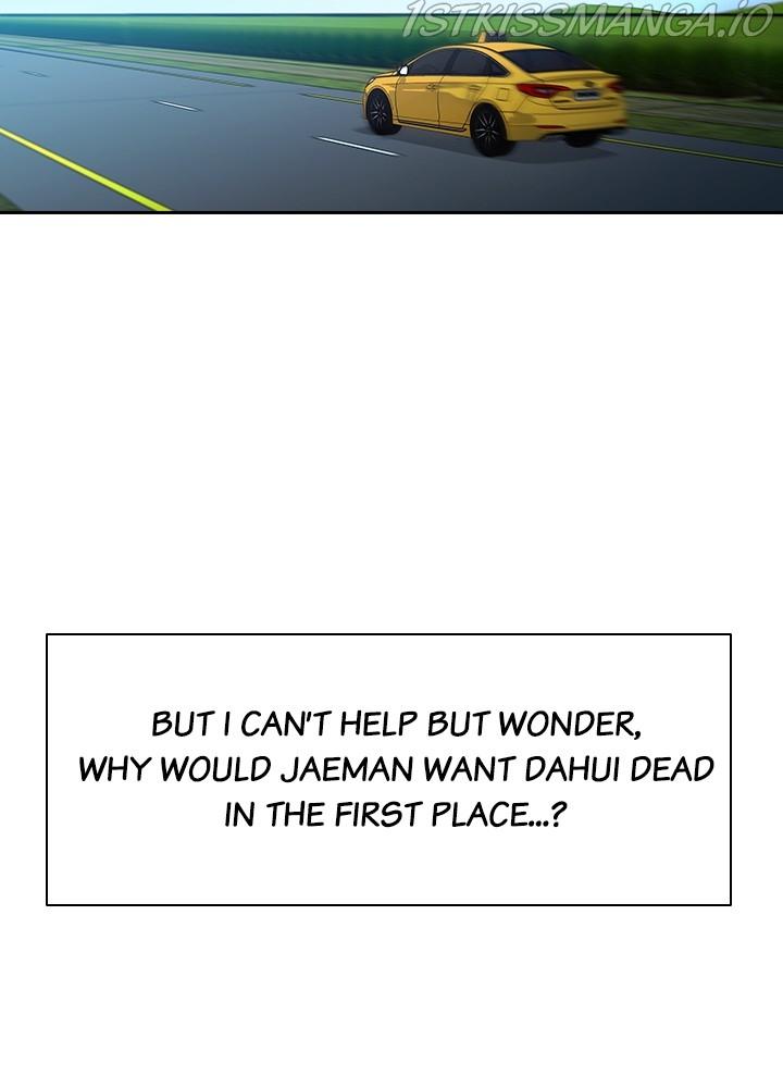 Killer Bang: The First Kill Chapter 24 - page 50