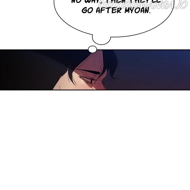 Killer Bang: The First Kill Chapter 23 - page 17