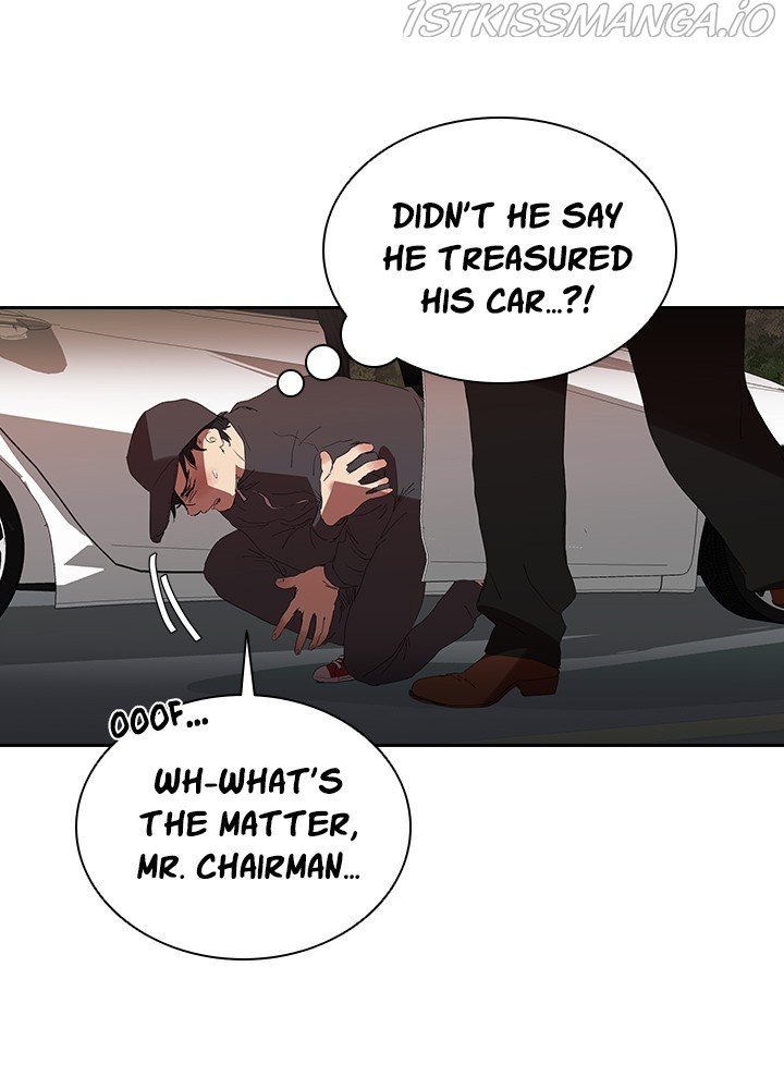 Killer Bang: The First Kill Chapter 18 - page 32