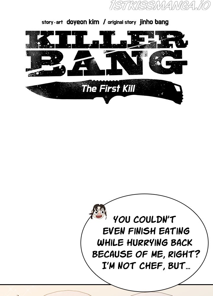 Killer Bang: The First Kill Chapter 16 - page 5