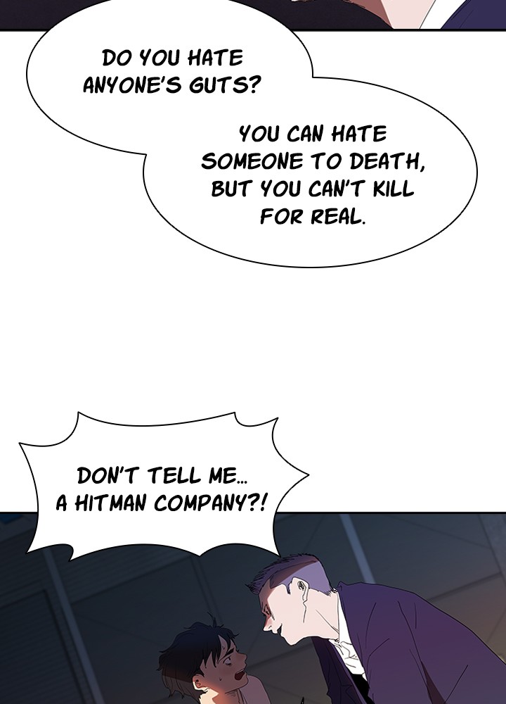 Killer Bang: The First Kill Chapter 8 - page 77