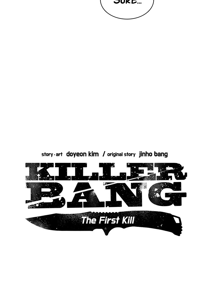 Killer Bang: The First Kill Chapter 7 - page 24