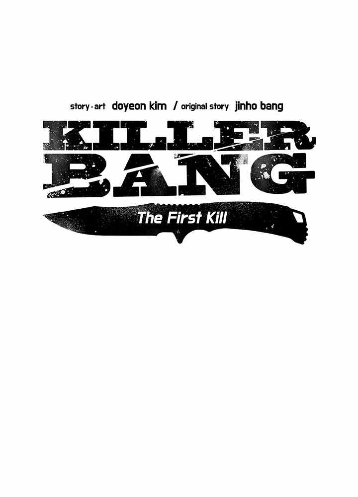 Killer Bang: The First Kill Chapter 6 - page 32