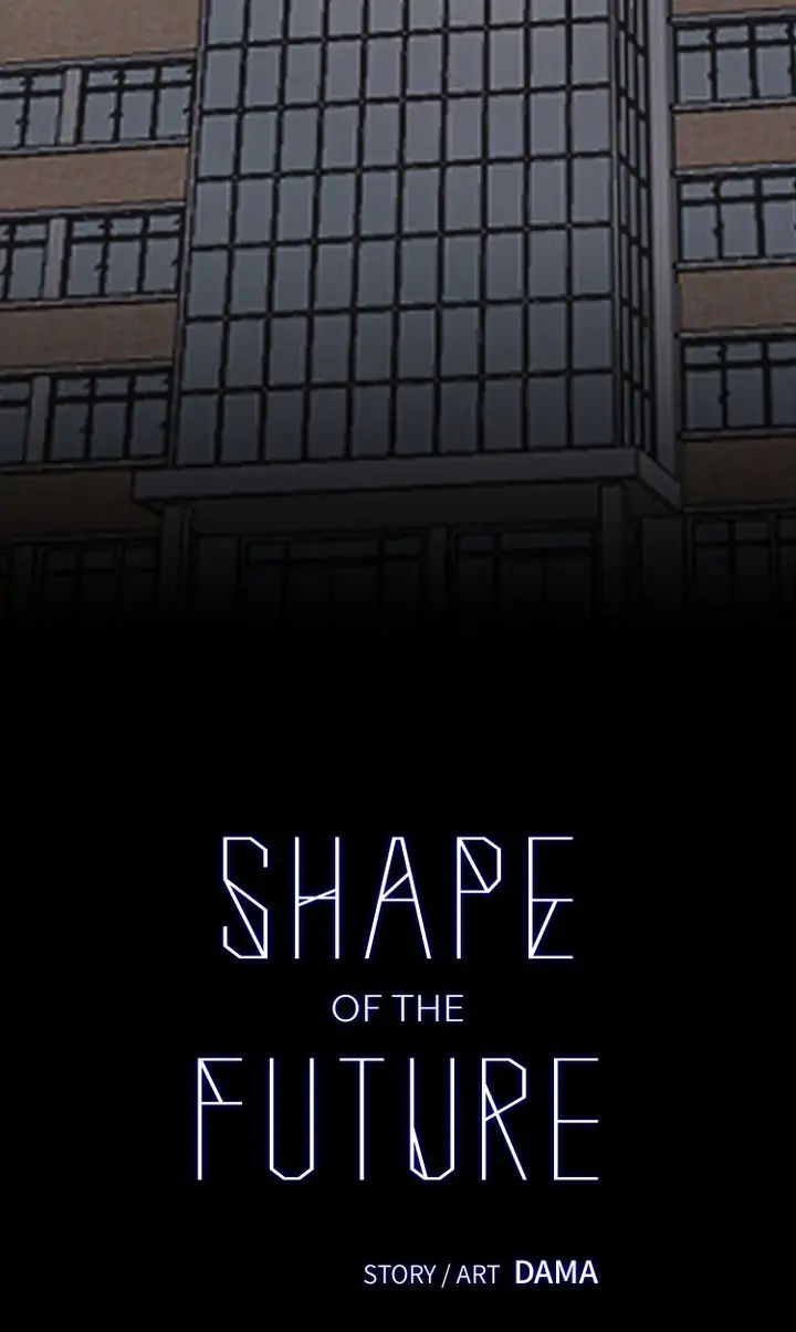 Shape of the Future chapter 12 - page 5