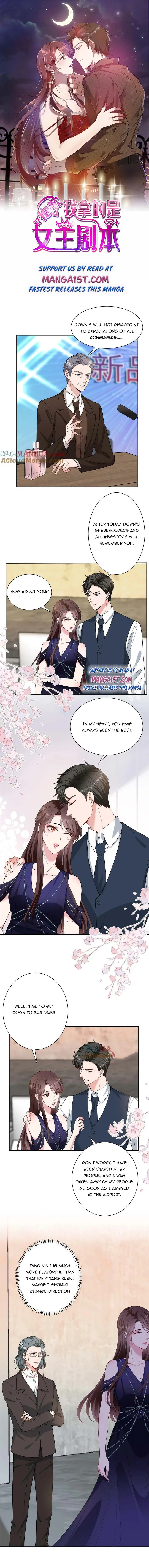 Trial Marriage Husband: Need to Work Hard Chapter 308 - page 1