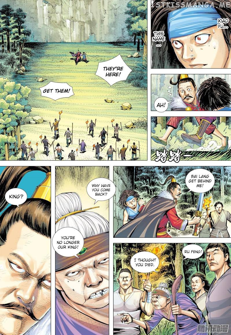 Journey to the West Chapter 132.5 - page 13