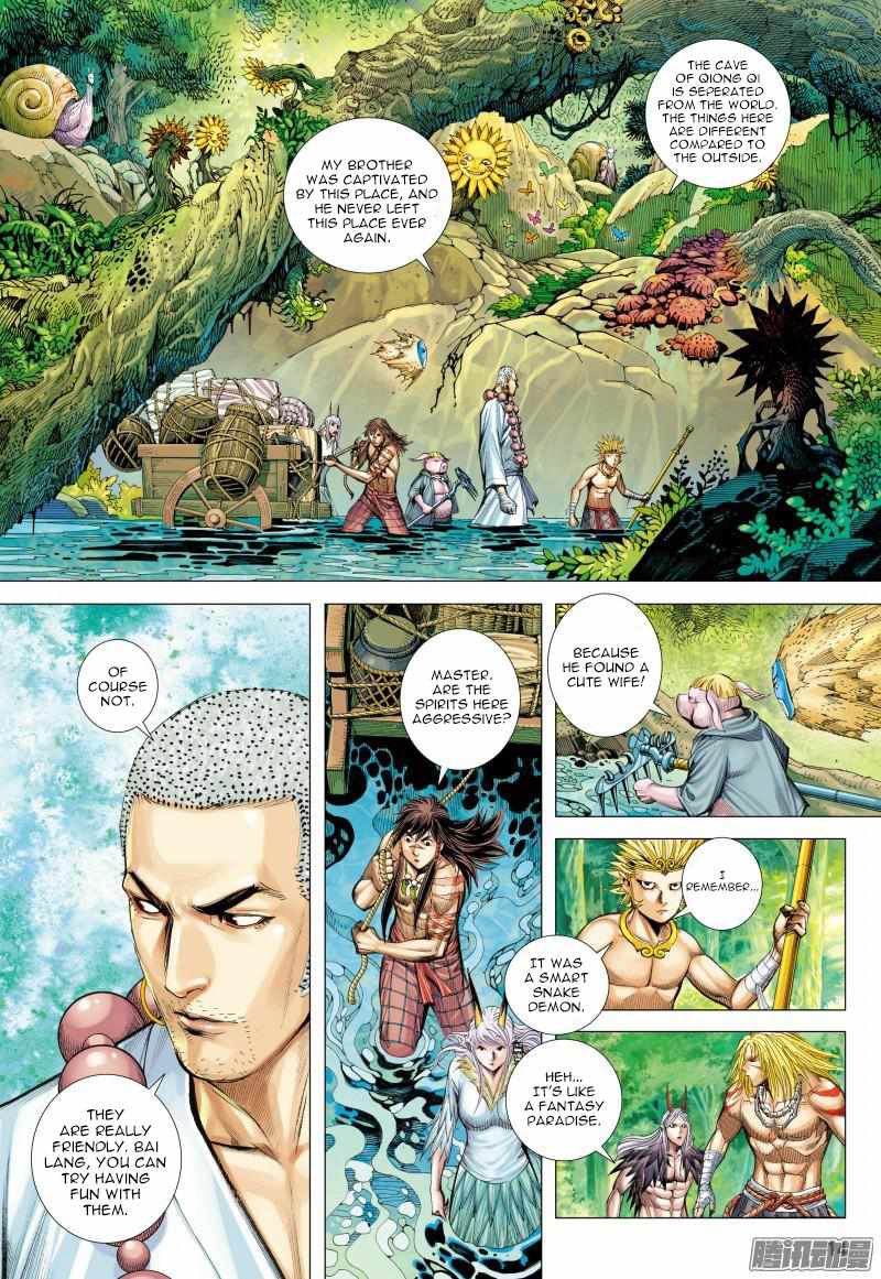 Journey to the West chapter 125 - page 15