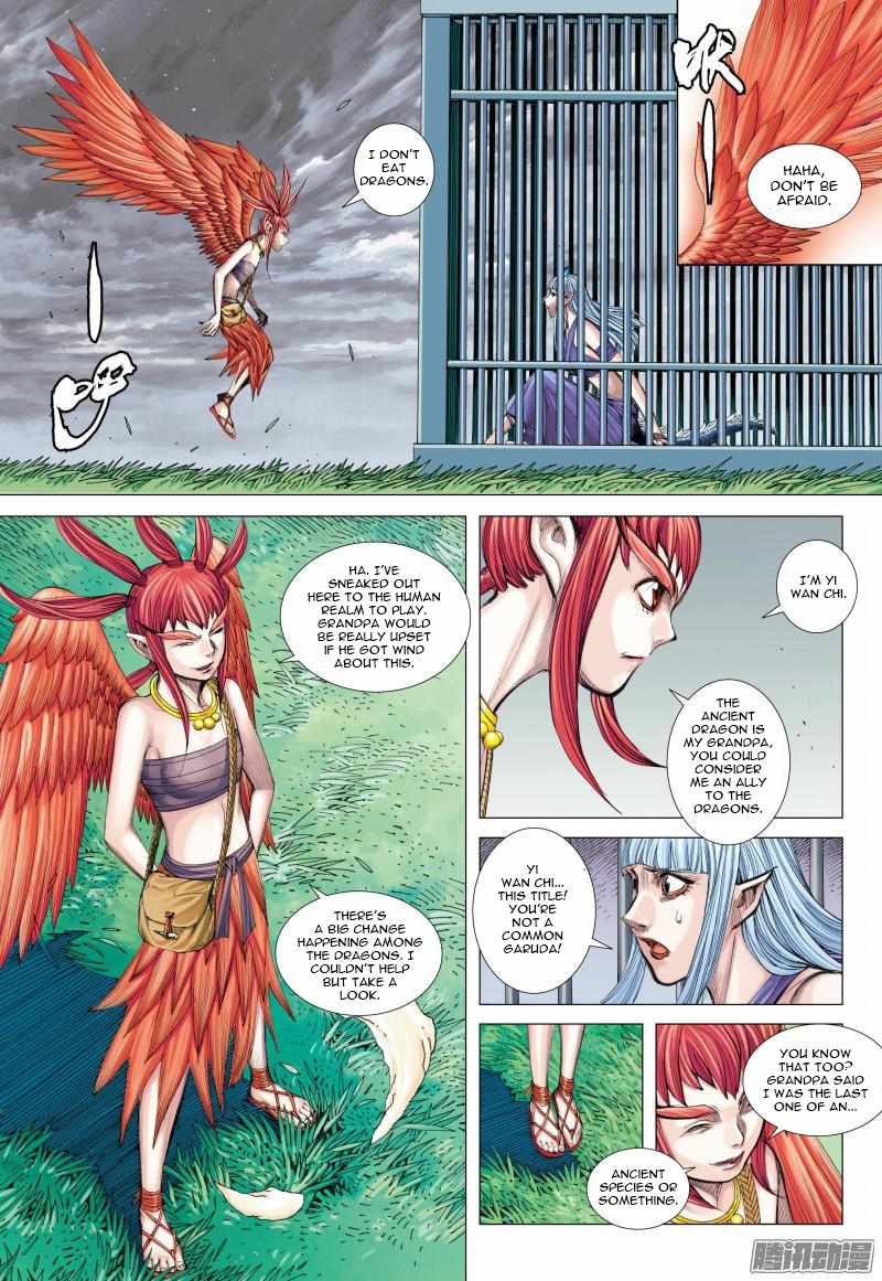 Journey to the West chapter 124 - page 14
