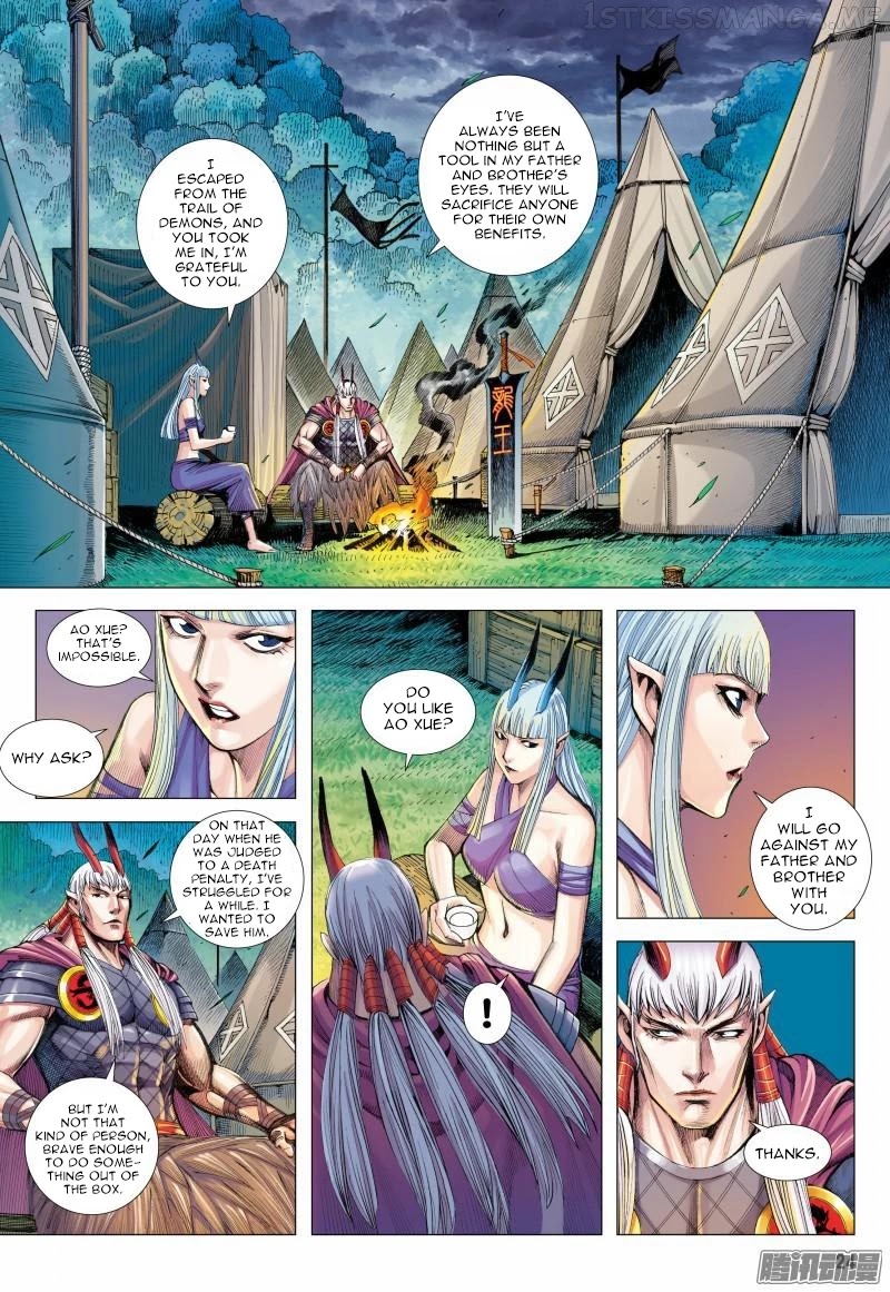 Journey to the West chapter 123.5 - page 10