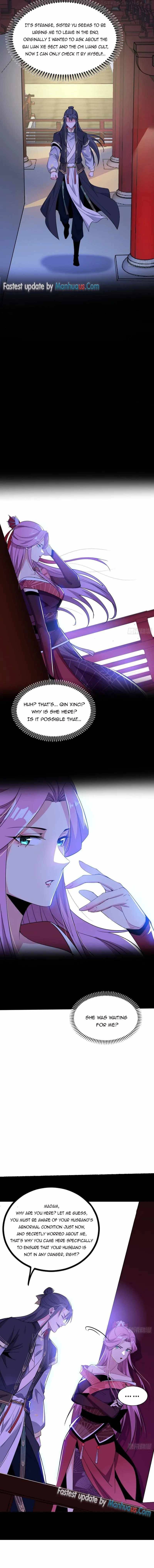 I’m An Evil God Chapter 319 - page 6