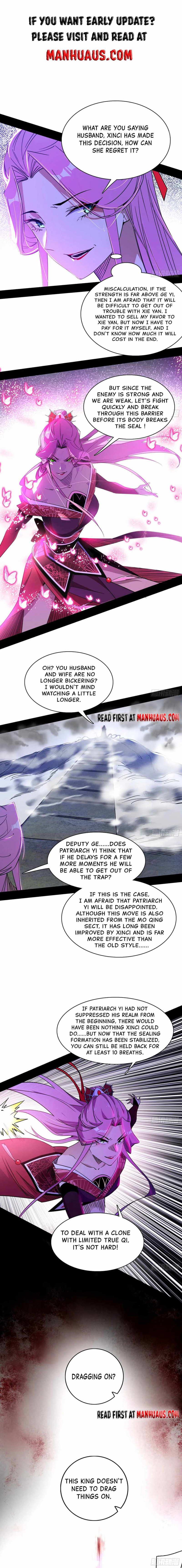 I’m An Evil God chapter 291 - page 4