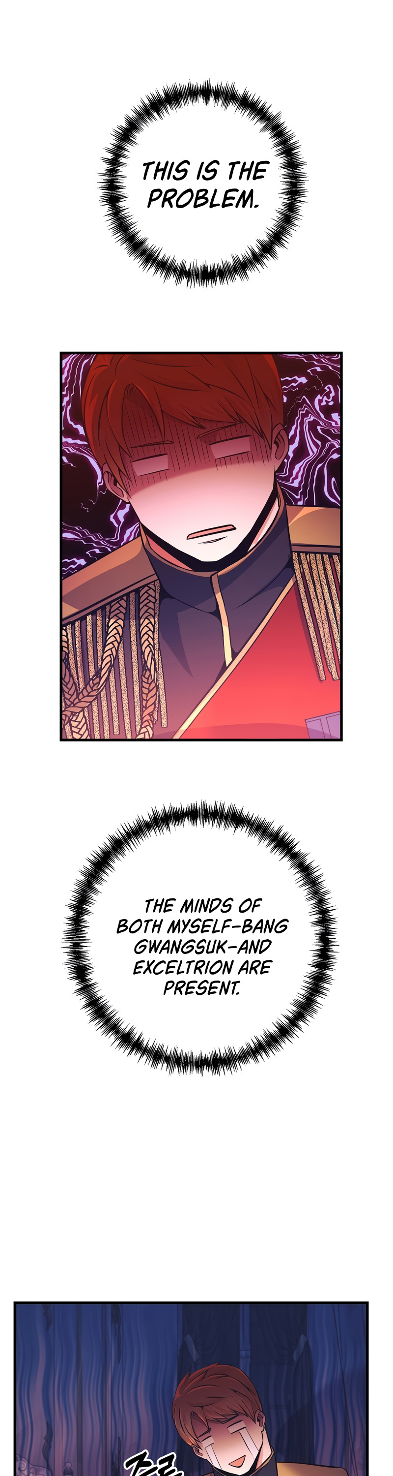 I Became the Mad Emperor chapter 2 - page 33