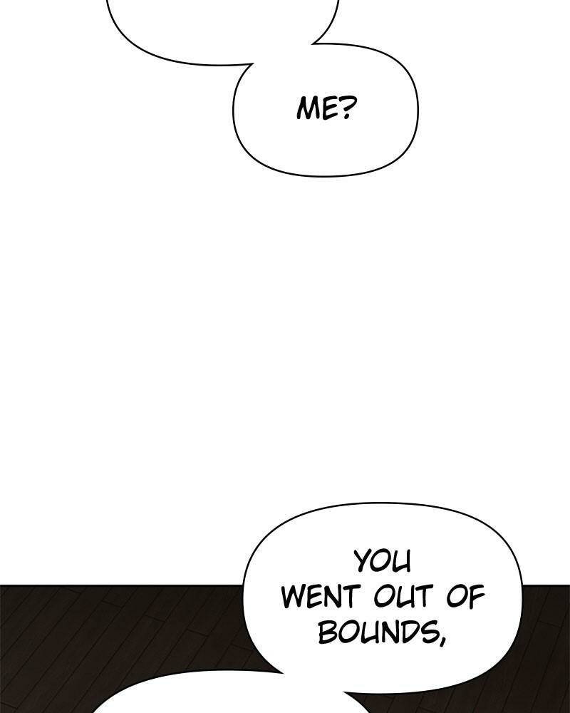 I Want to Be You, Just For A Day chapter 53 - page 52