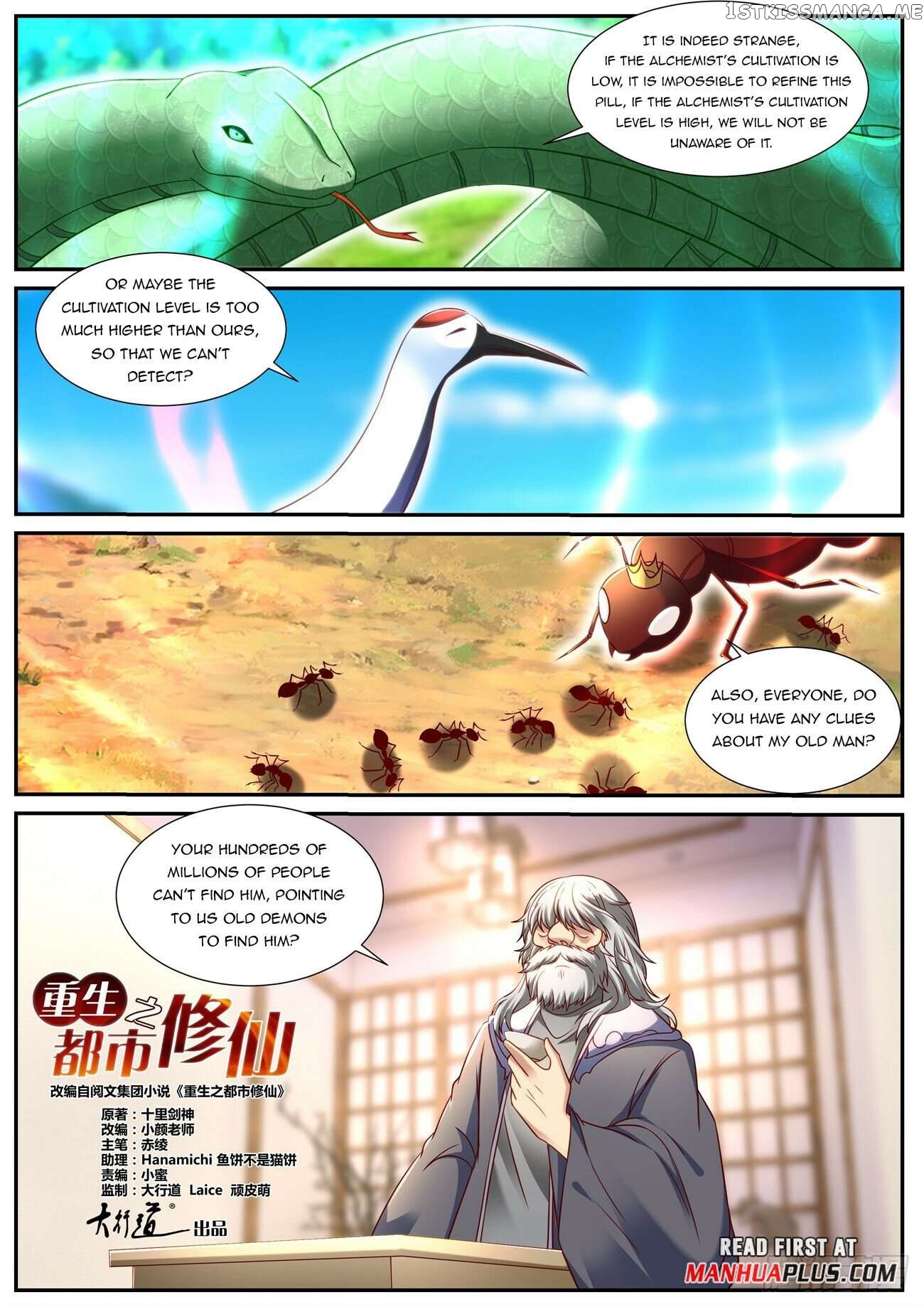 Rebirth Of The Urban Immortal Cultivator Chapter 898 - page 5