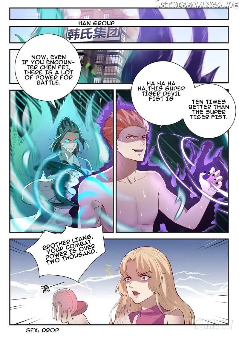 God of the City chapter 34 - page 7