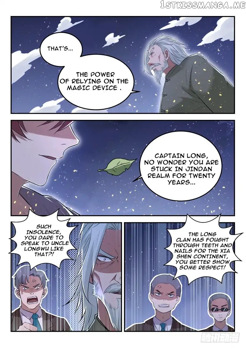 God of the City chapter 30 - page 5