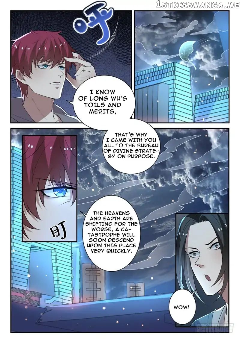 God of the City chapter 30 - page 6