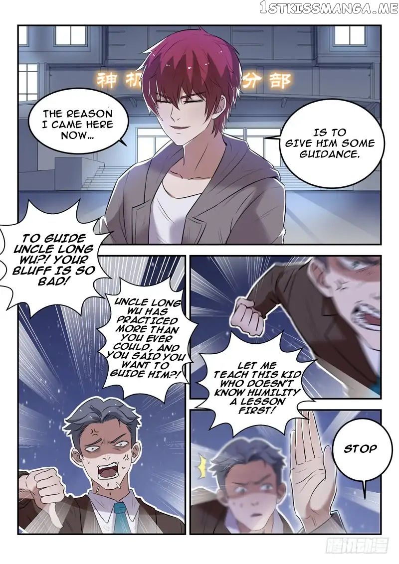 God of the City chapter 30 - page 7