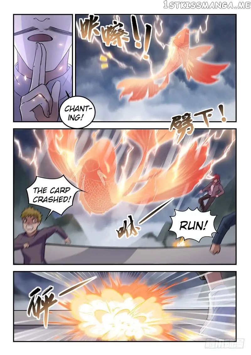 God of the City chapter 21 - page 4