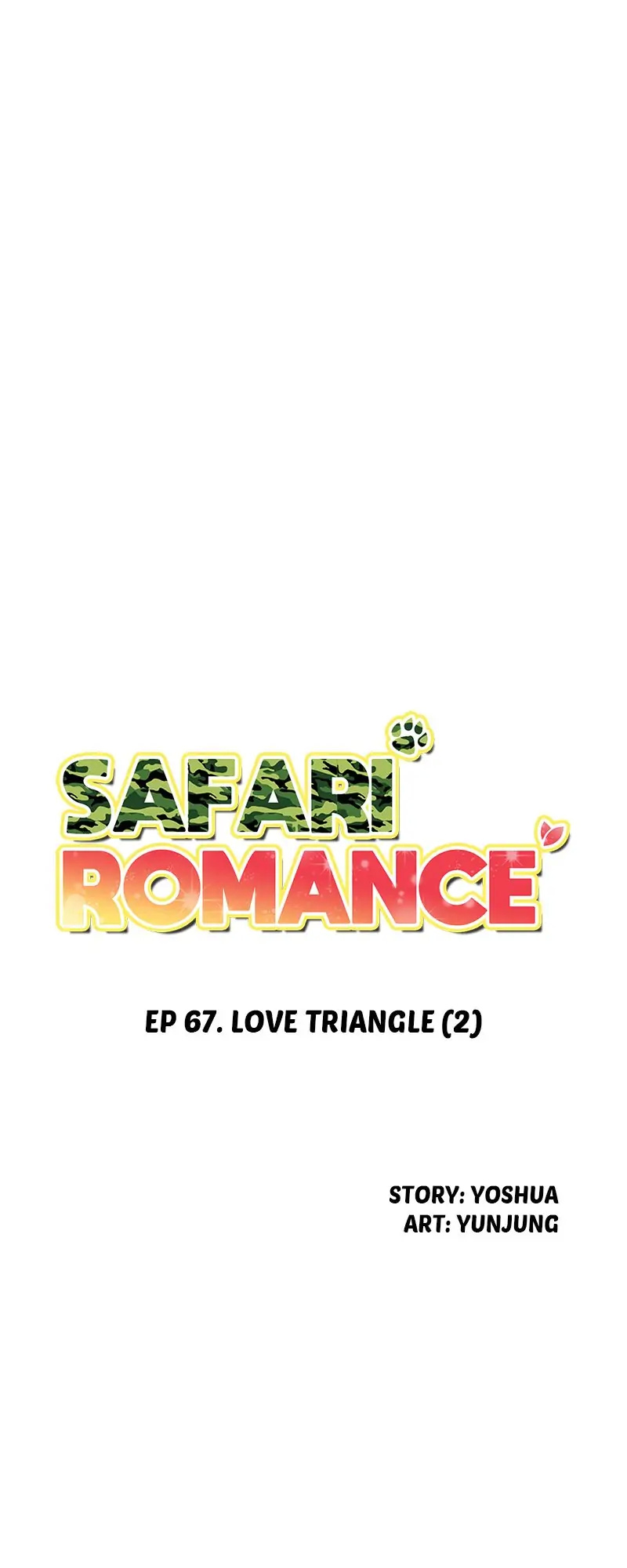 Safari Romance chapter 67 - page 1