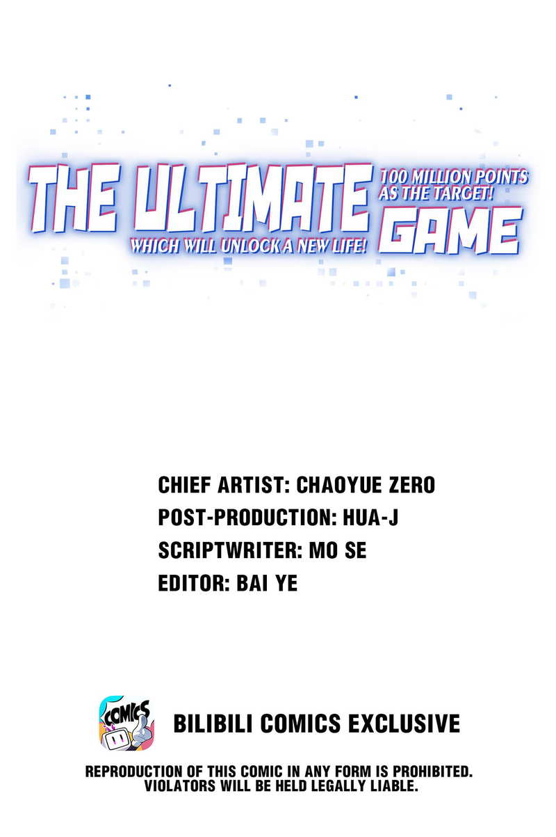 Target 1 billion points! Open the ultimate game of second life! Chapter 65 - page 1