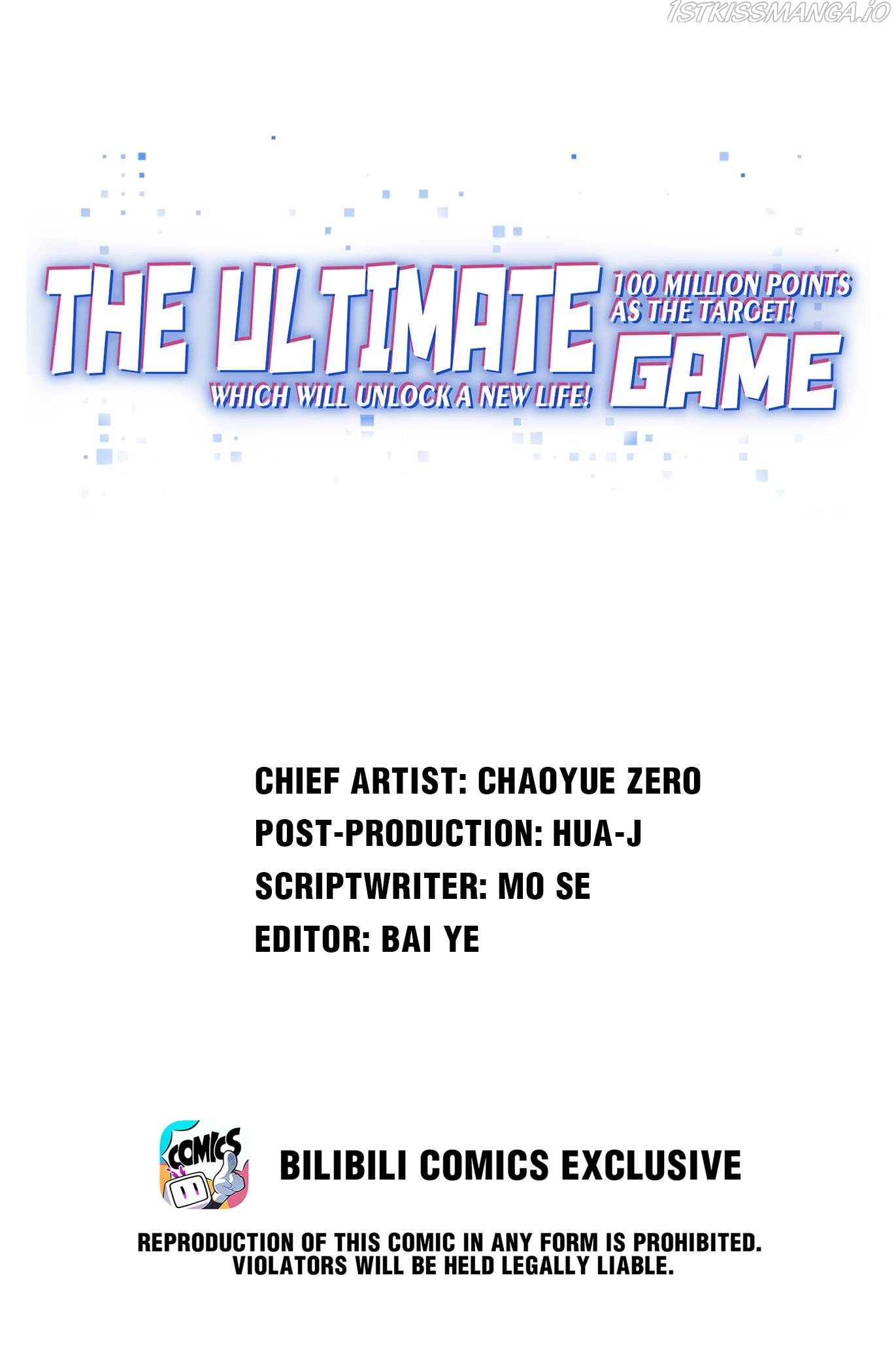 Target 1 billion points! Open the ultimate game of second life! Chapter 63 - page 1