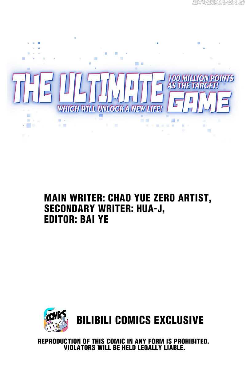 Target 1 billion points! Open the ultimate game of second life! Chapter 50 - page 1