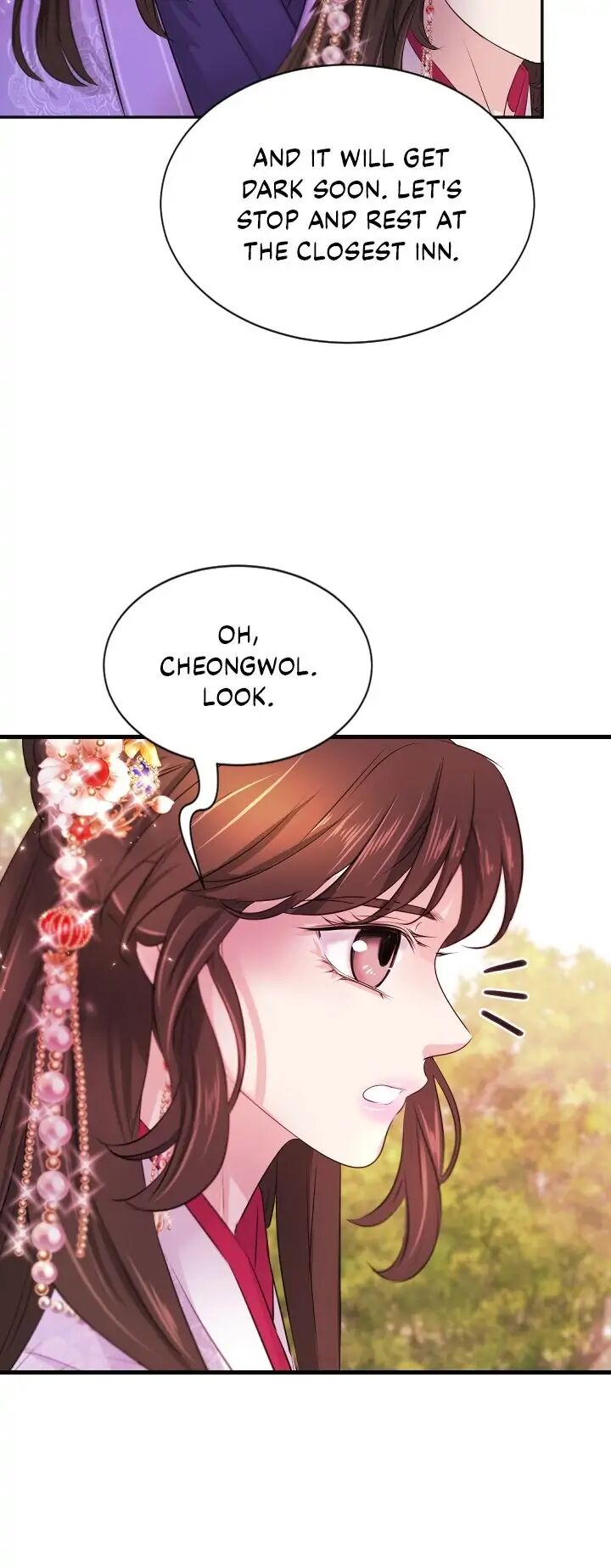 An Inescapable Love Chapter 106 - page 9