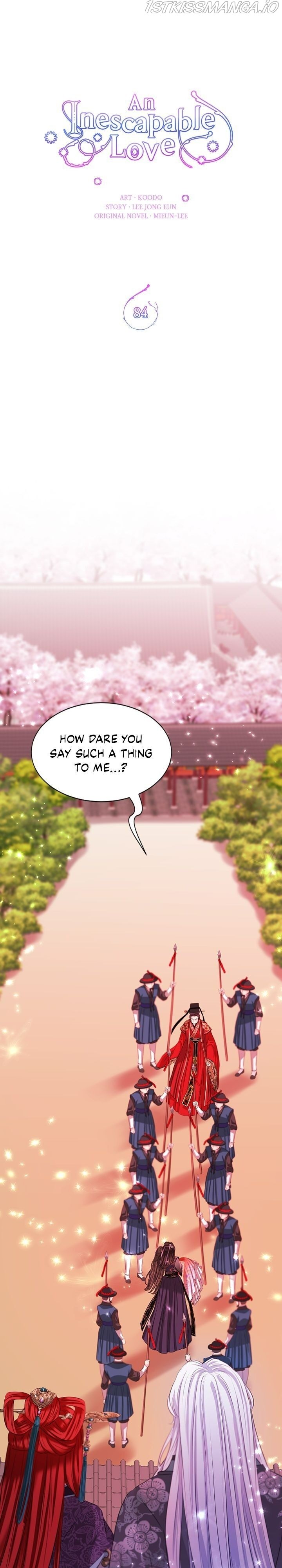 An Inescapable Love Chapter 84 - page 4