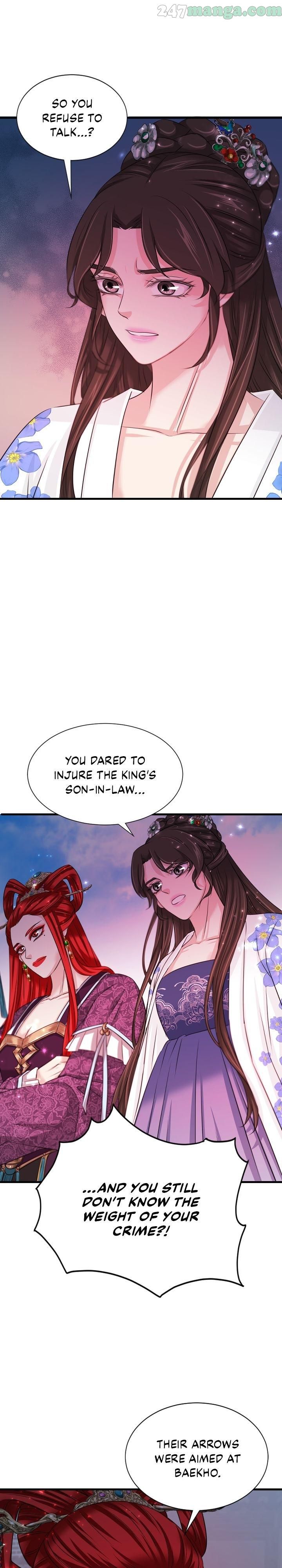 An Inescapable Love Chapter 73 - page 10