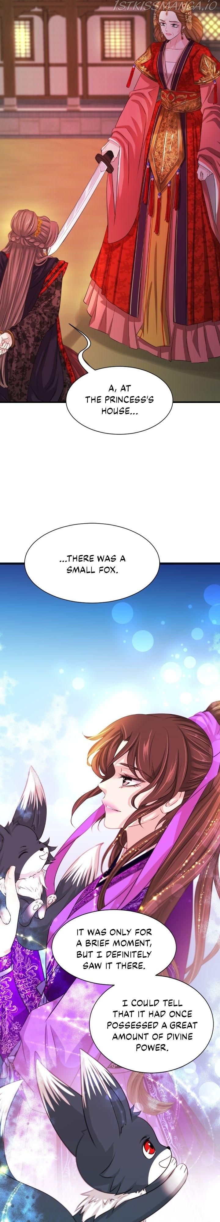 An Inescapable Love Chapter 70 - page 10