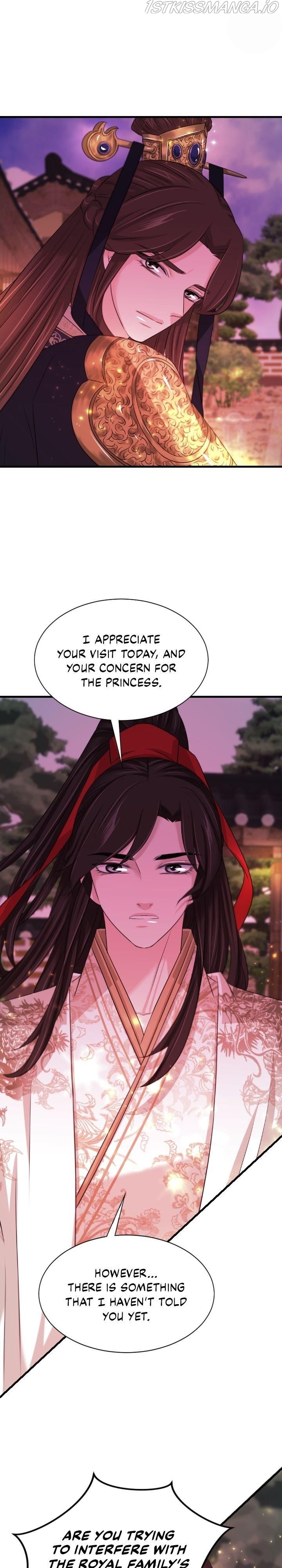 An Inescapable Love Chapter 70 - page 21