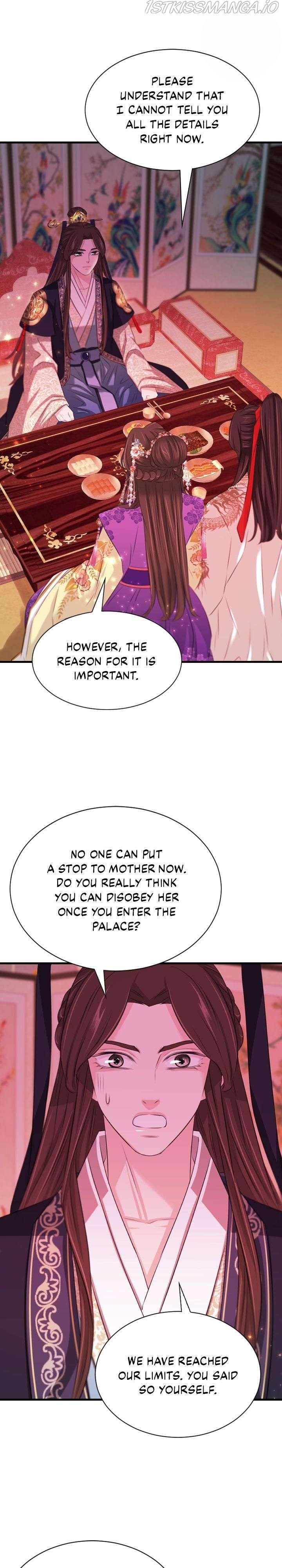 An Inescapable Love Chapter 69 - page 24