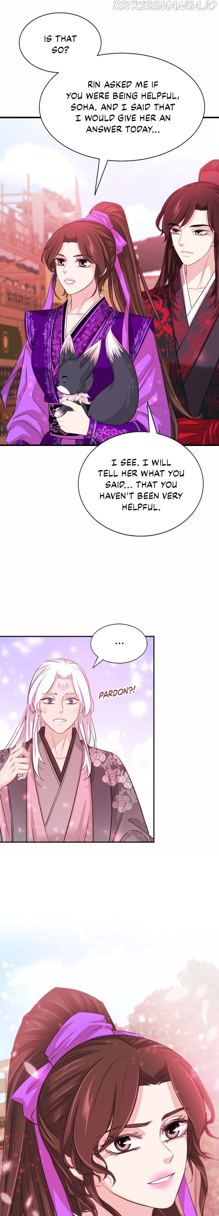 An Inescapable Love Chapter 65 - page 19