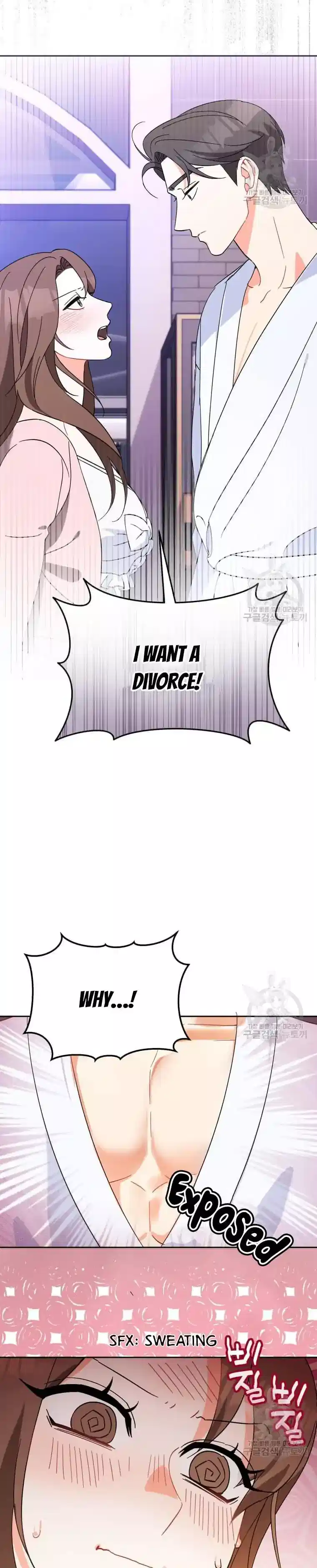 Please Divorce Me Chapter 5 - page 15